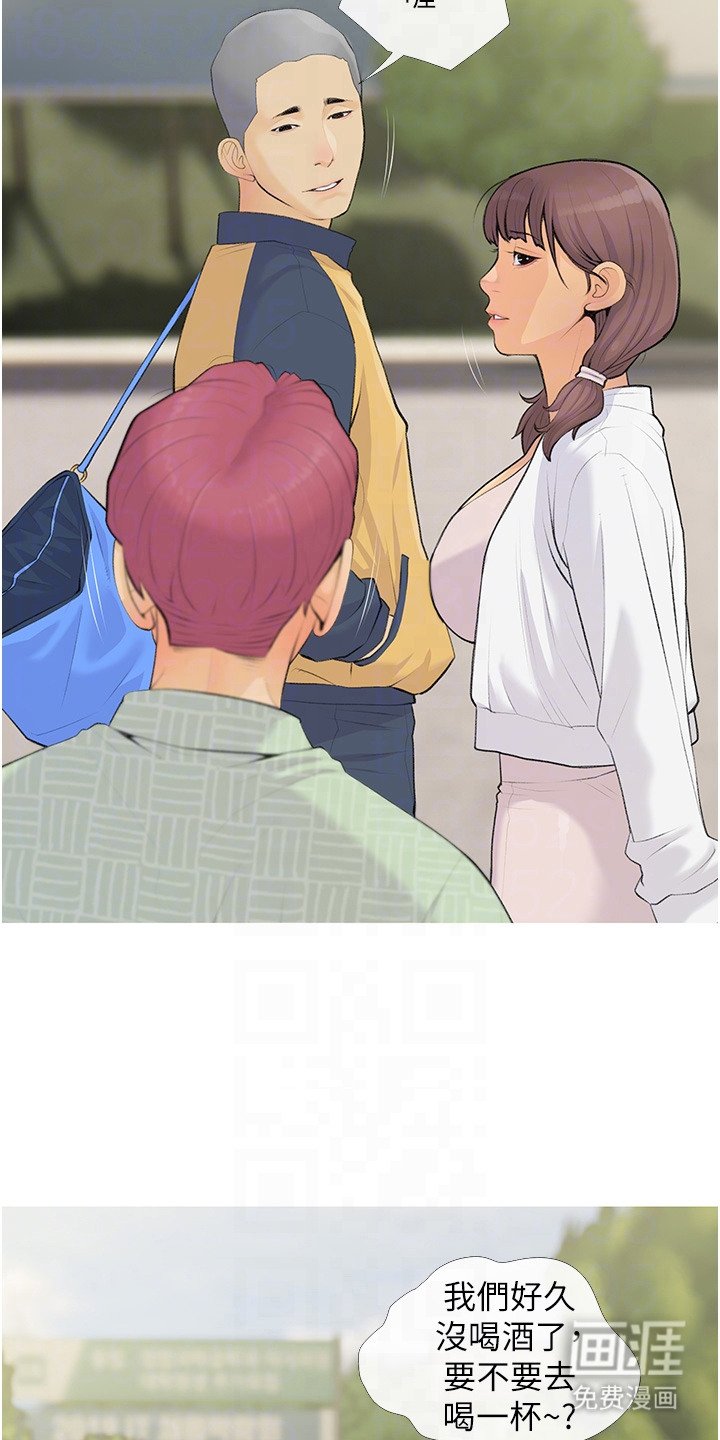 第8章：依旧单纯