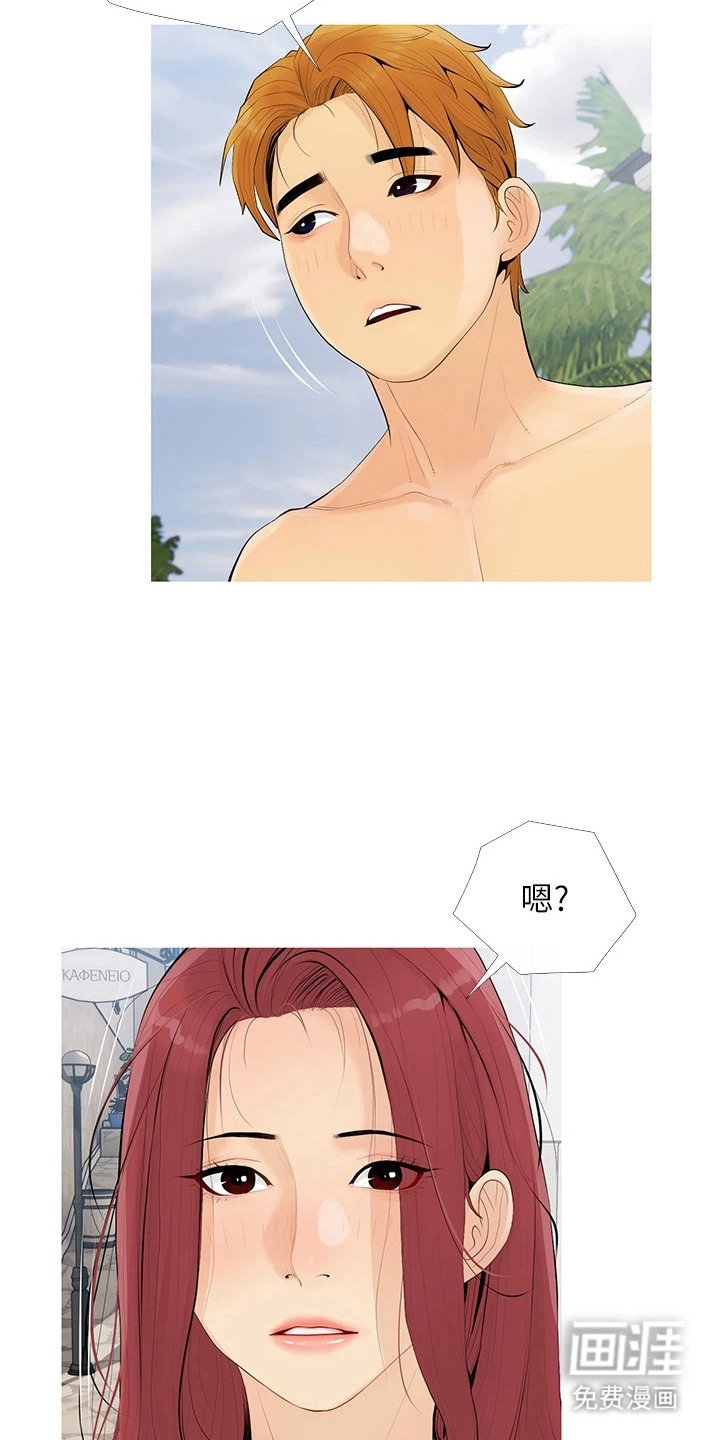 第9章：比基尼