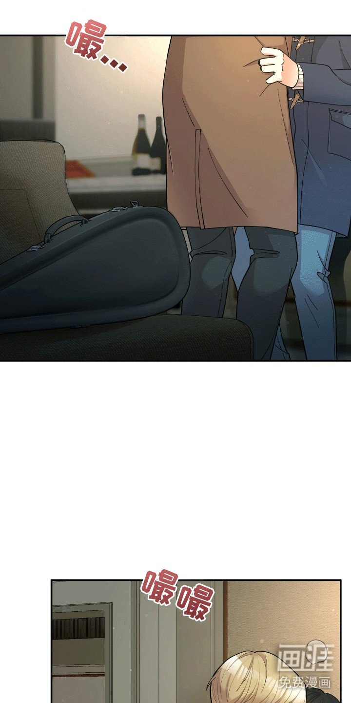 第1章：他的太阳