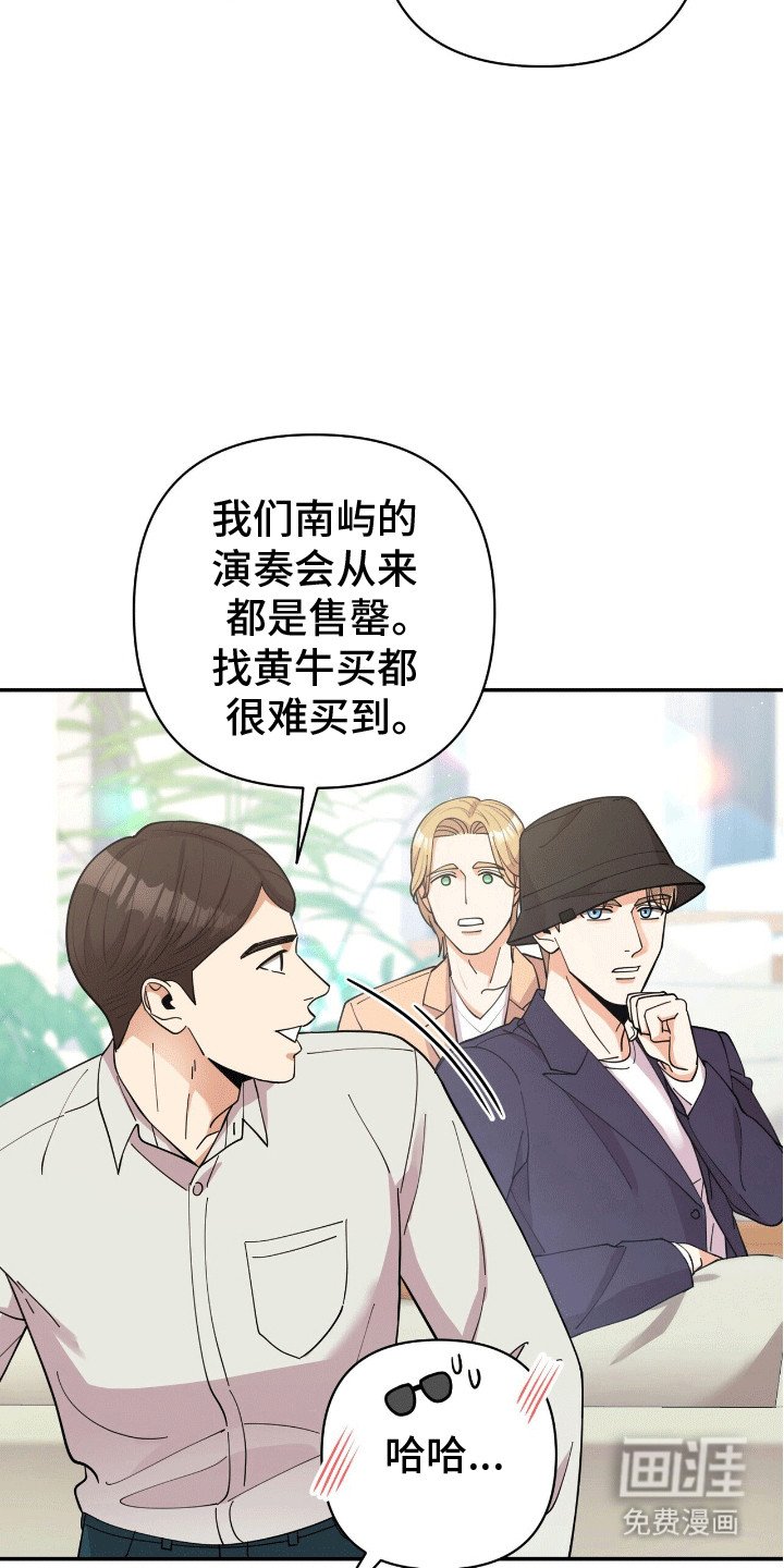 第11章：邀请