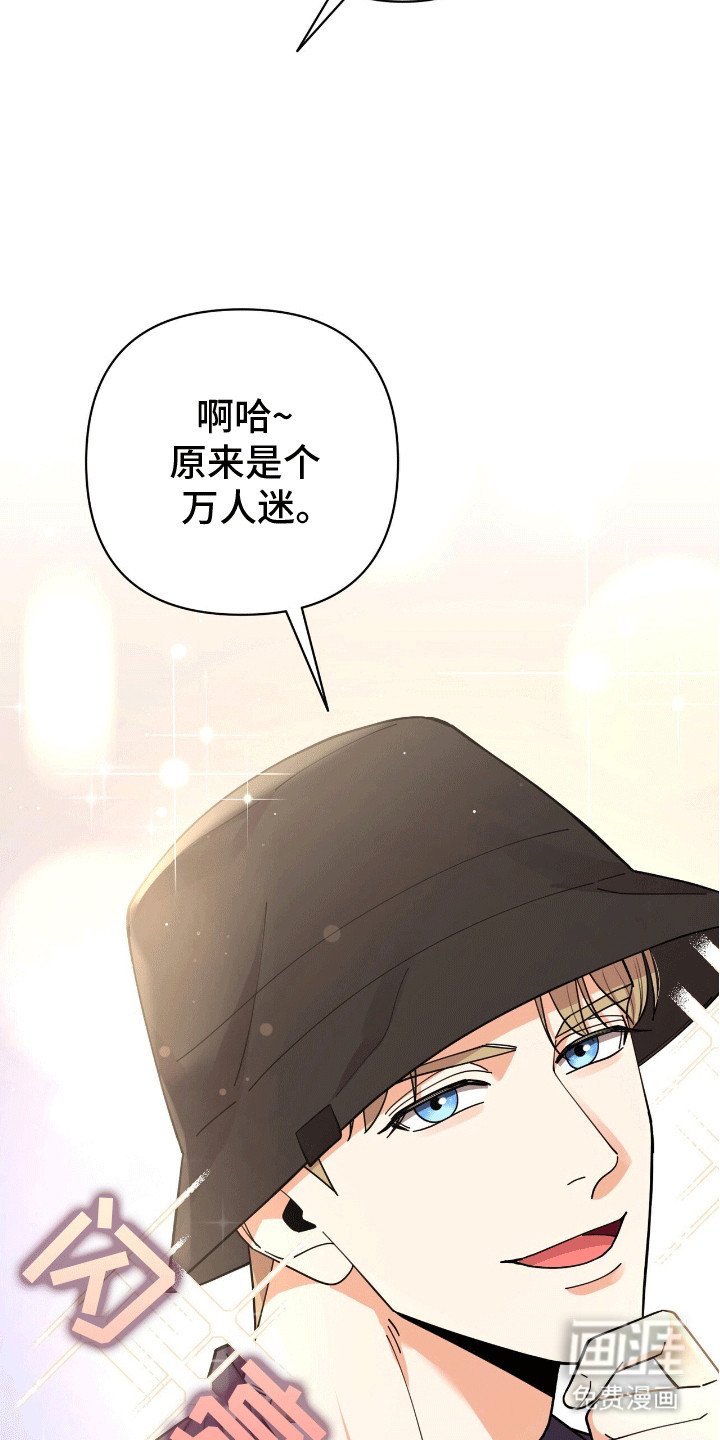 第11章：邀请