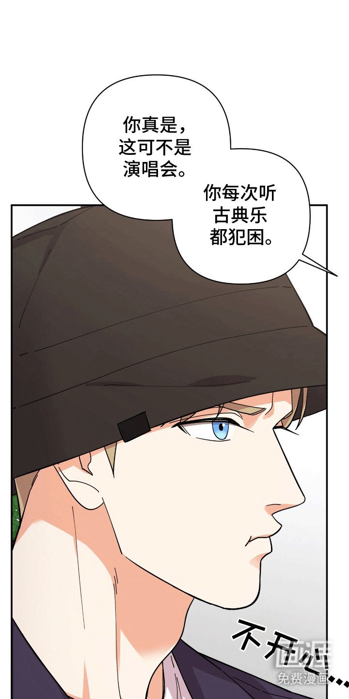 第11章：邀请