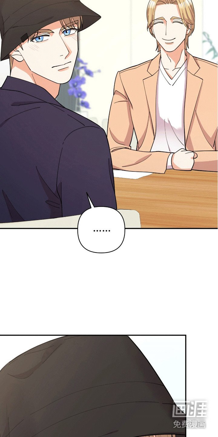 第11章：邀请