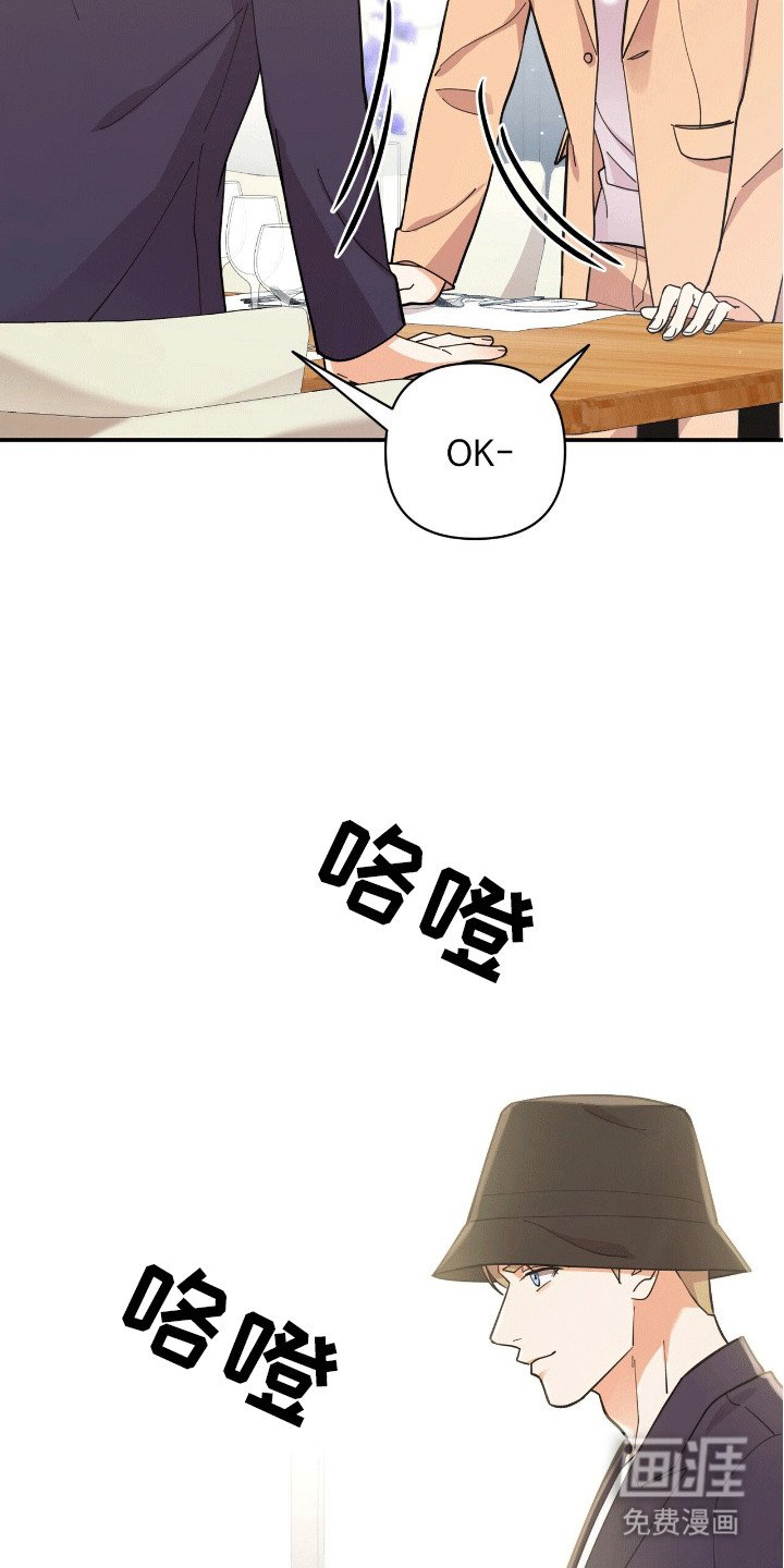 第11章：邀请