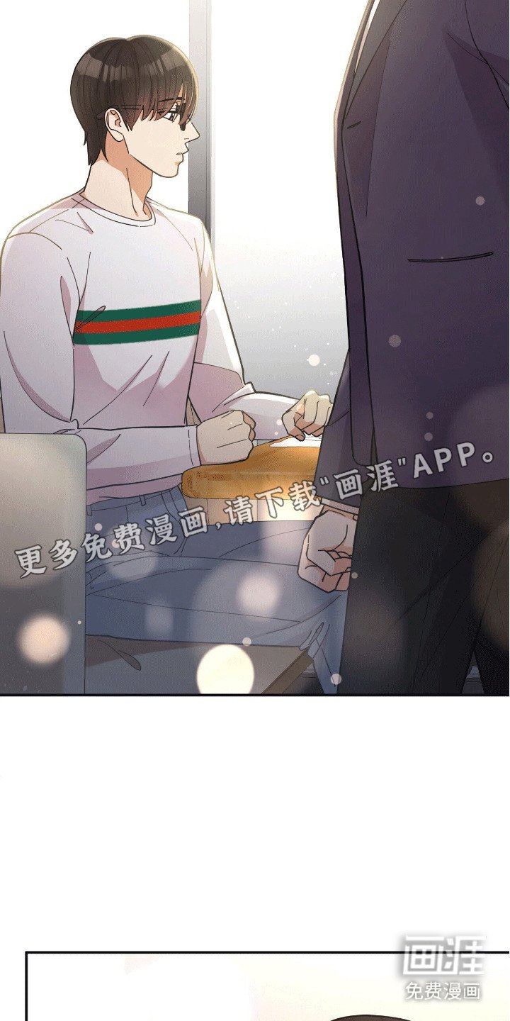 第11章：邀请