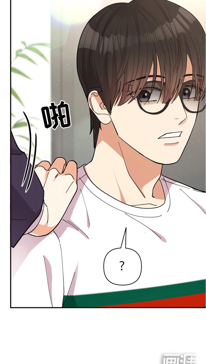 第11章：邀请