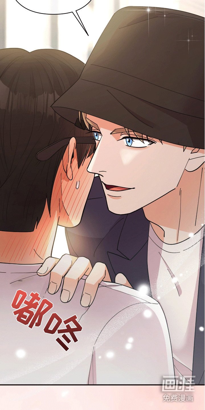 第11章：邀请