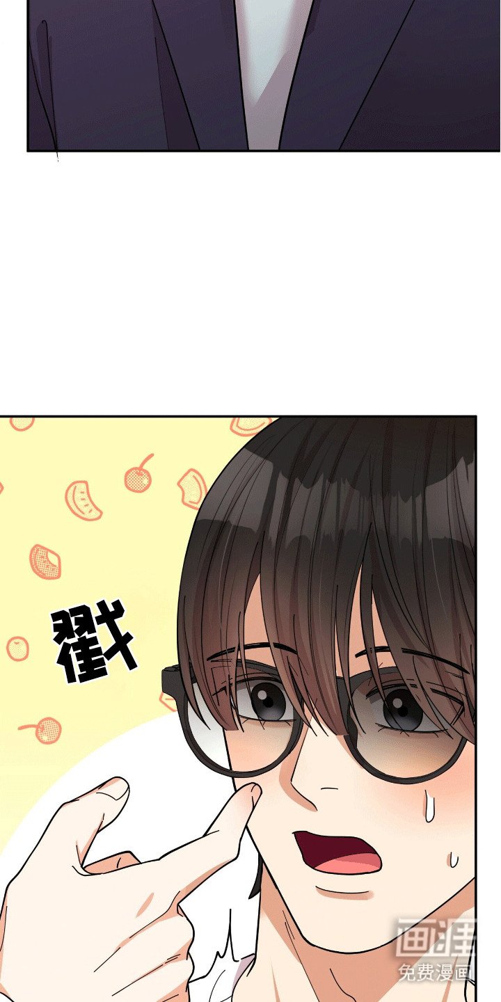 第11章：邀请