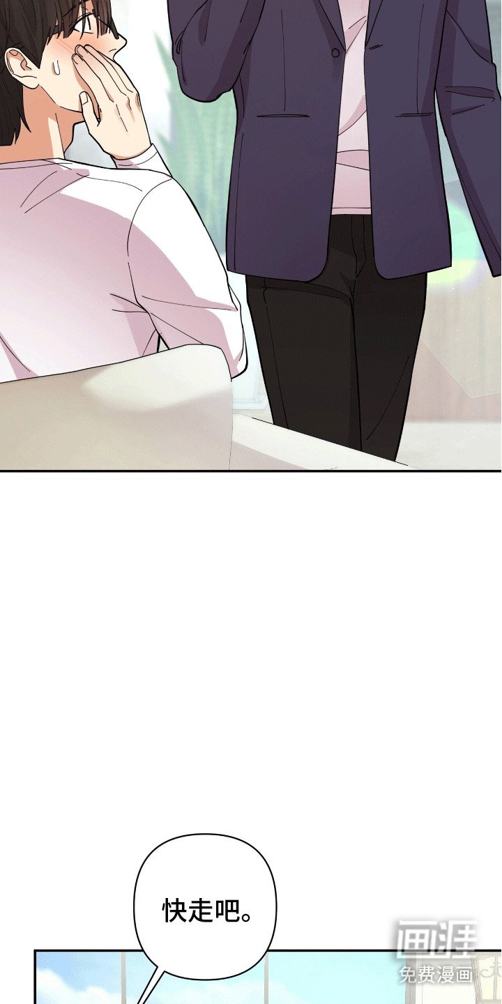 第11章：邀请