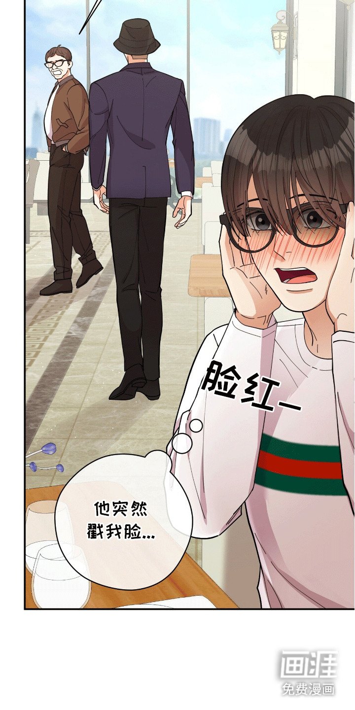 第11章：邀请