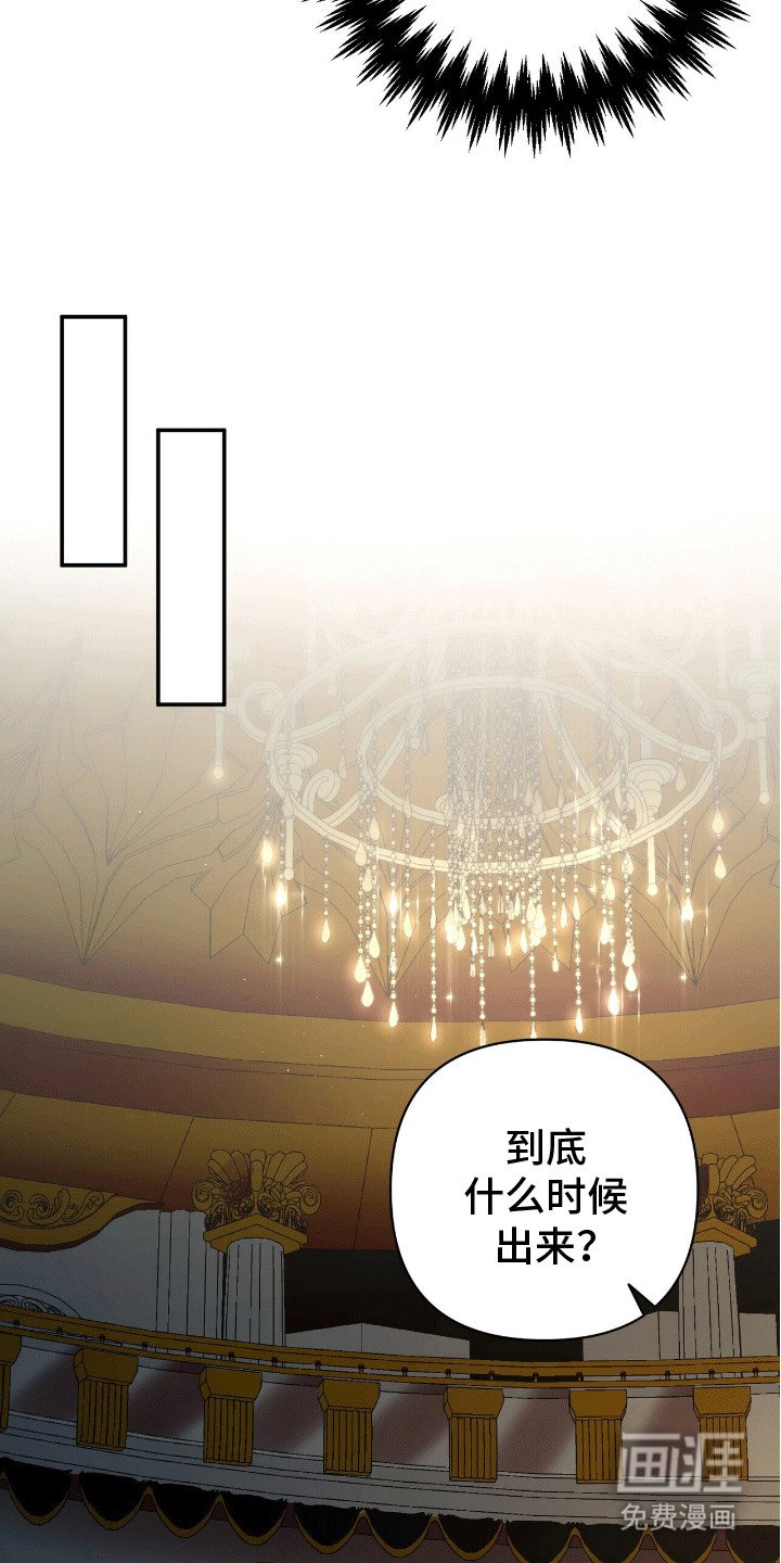 第11章：邀请