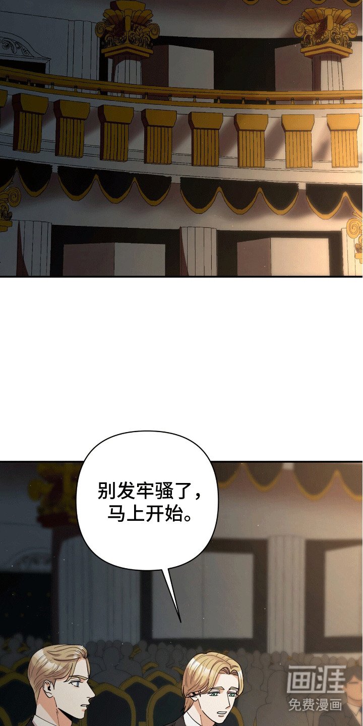 第11章：邀请