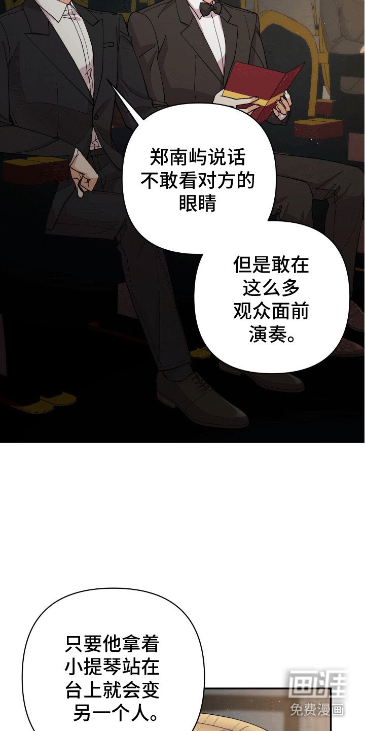 第11章：邀请