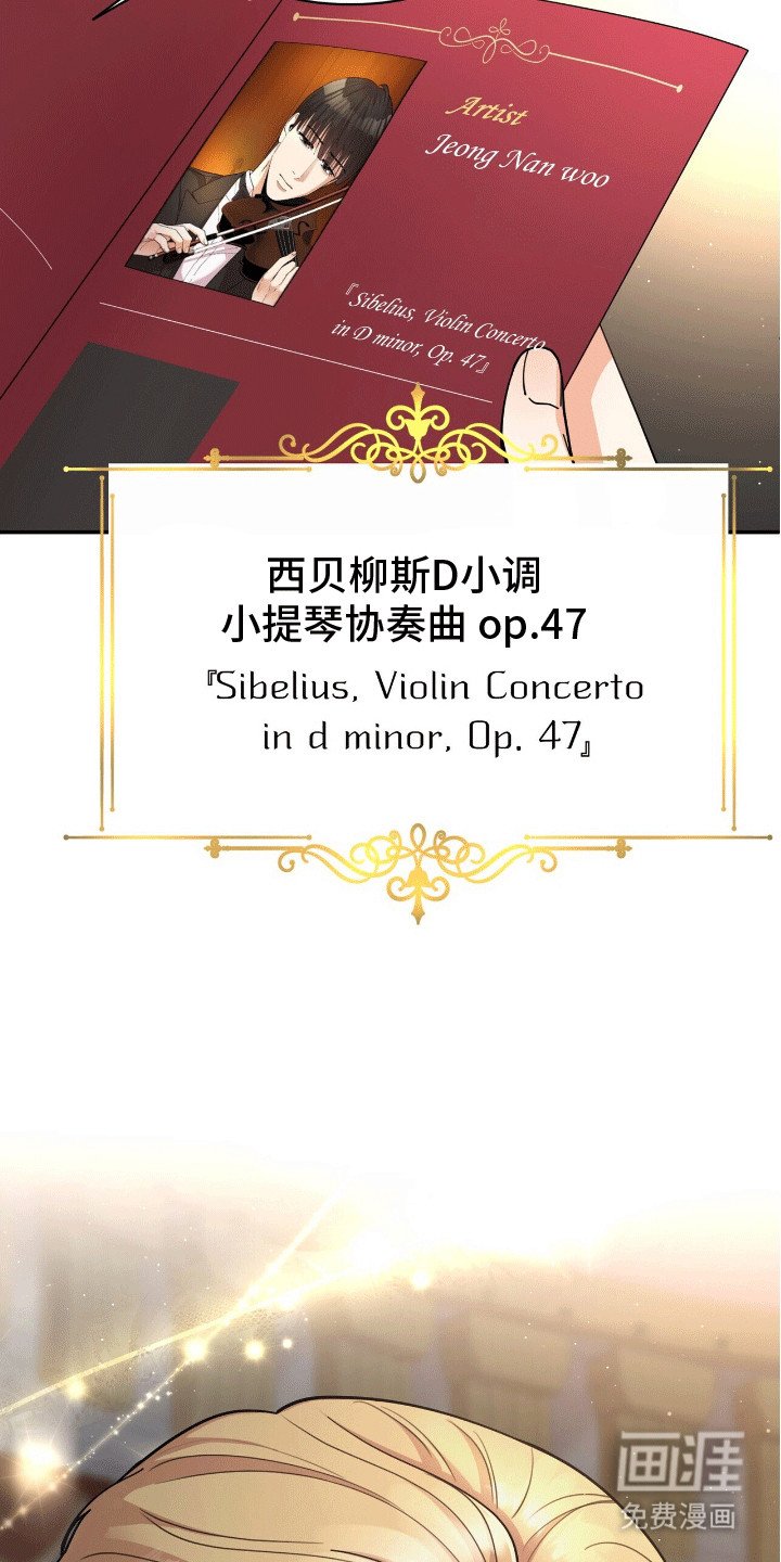 第11章：邀请