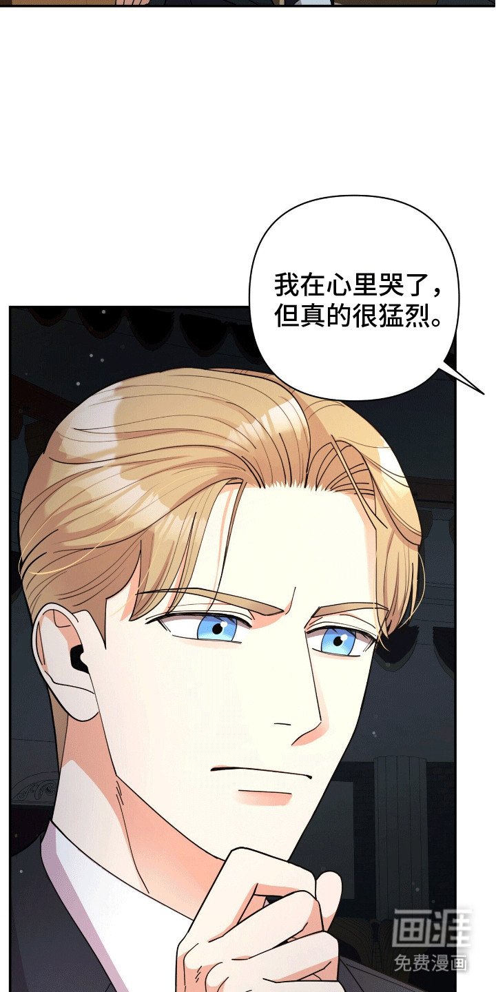 第12章：演奏者