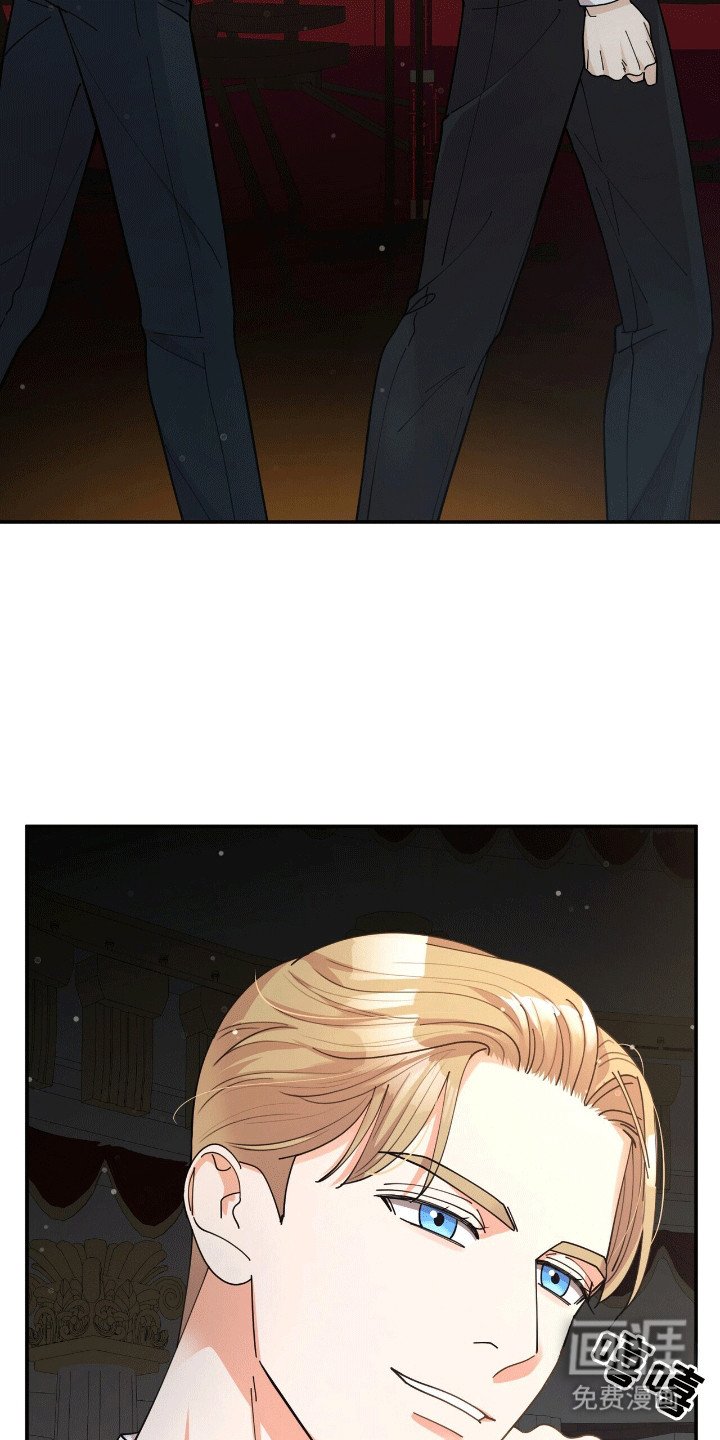 第13章：眼睛无法移开