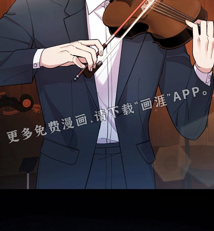 第13章：眼睛无法移开