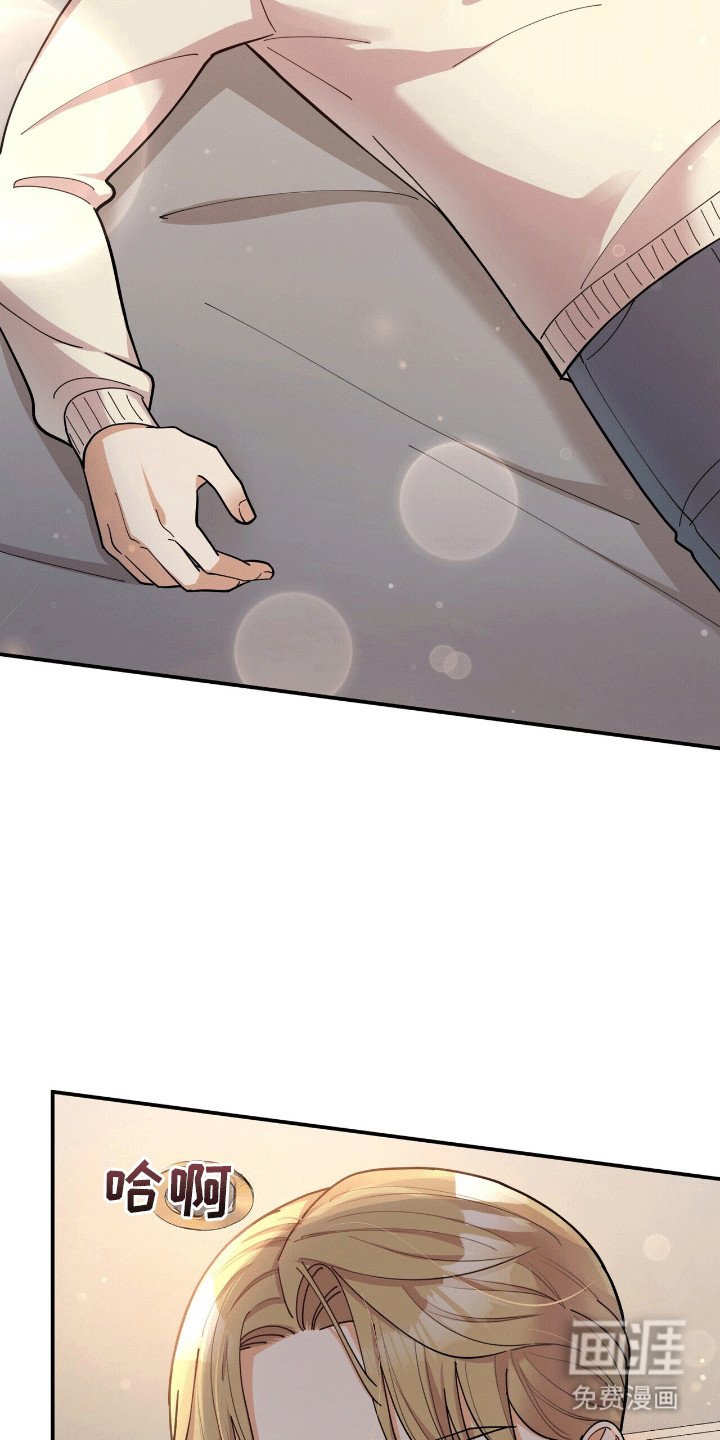 第14章：折服