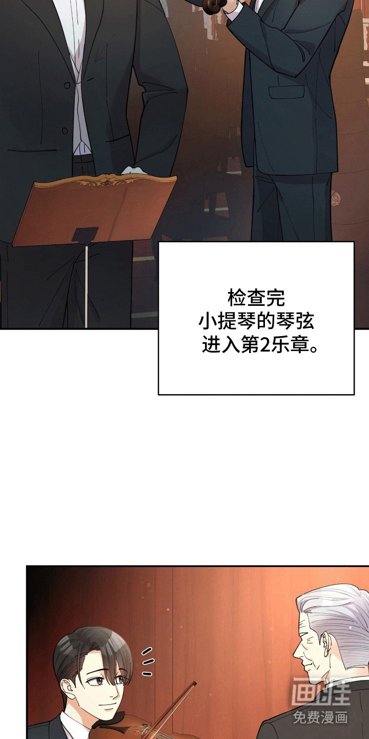 第14章：折服