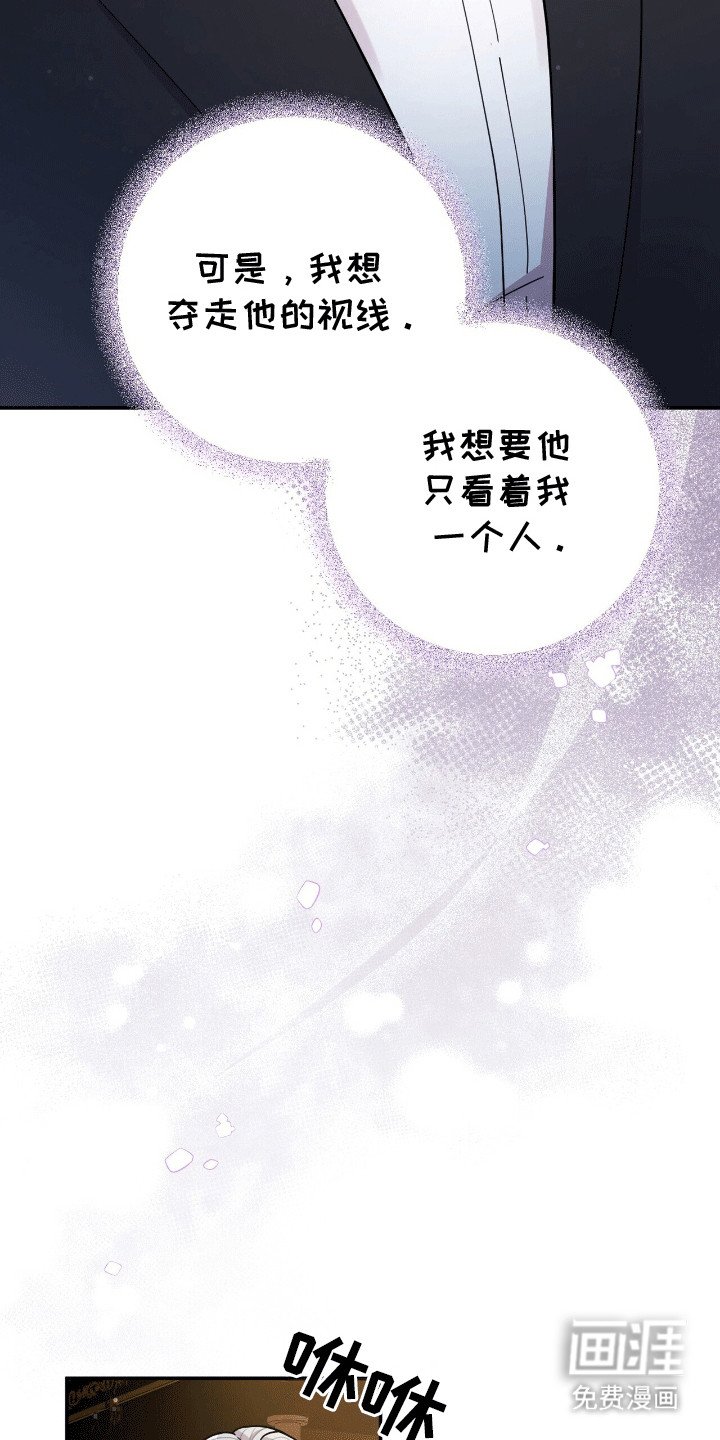 第14章：折服
