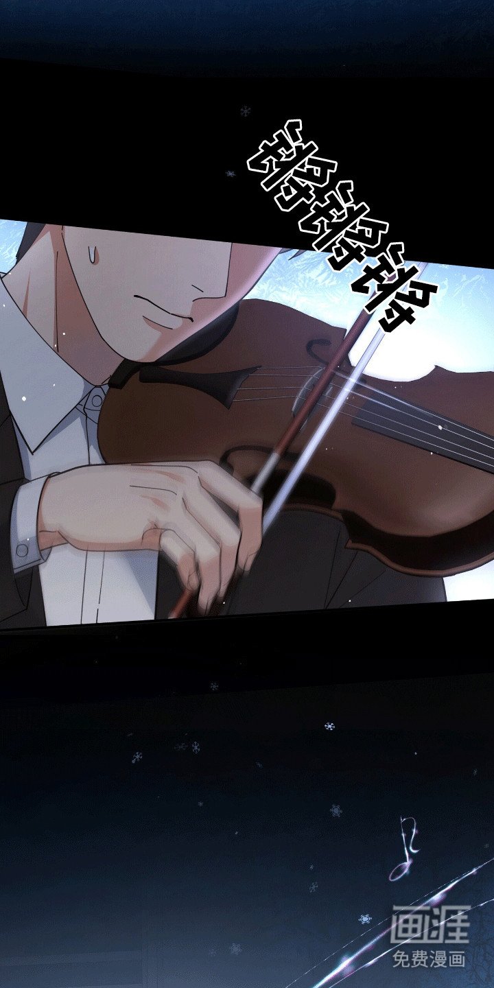 第14章：折服