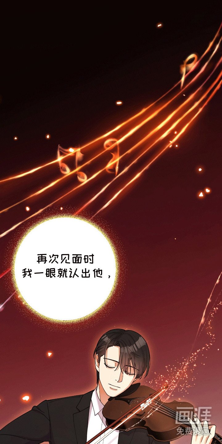第14章：折服