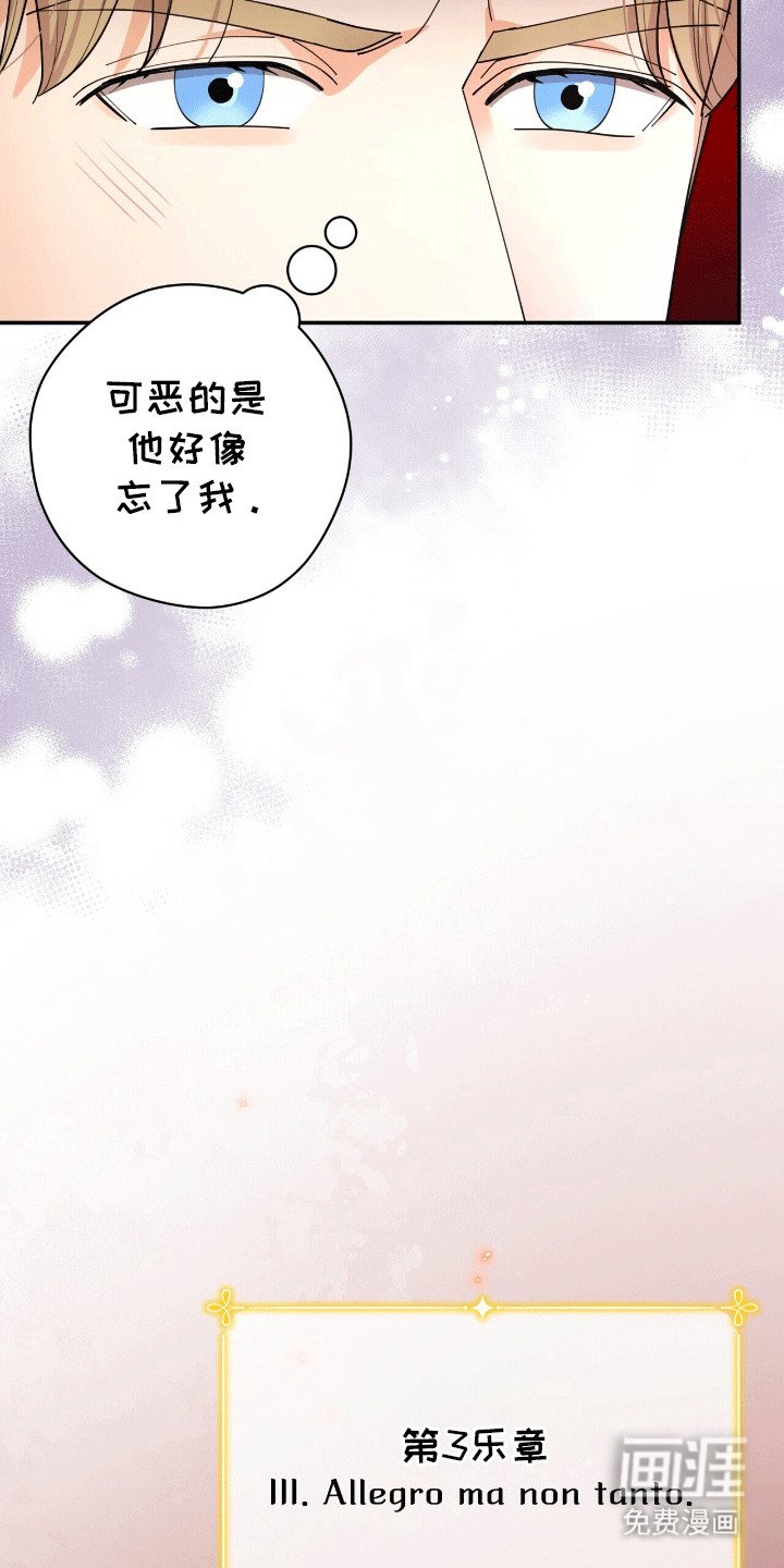 第14章：折服
