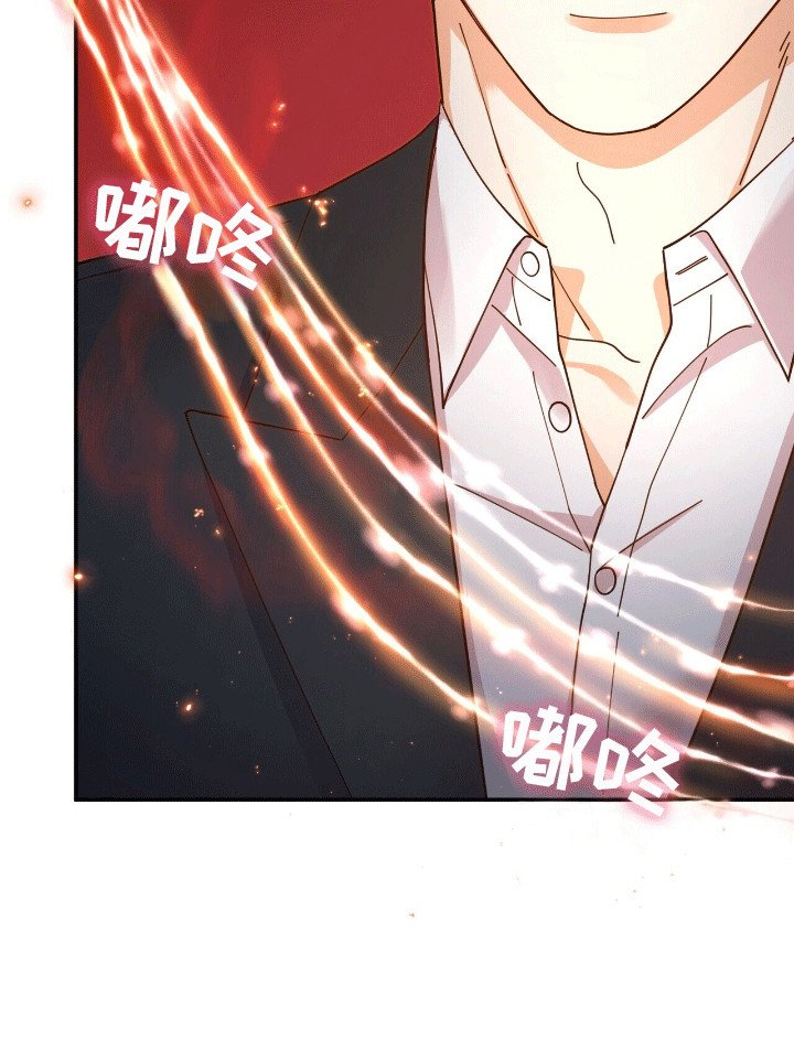 第14章：折服