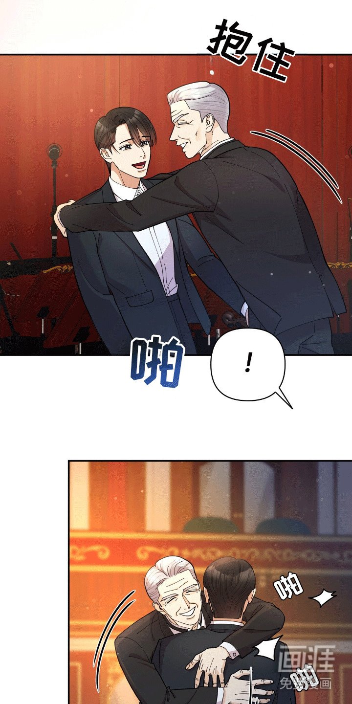 第15章：想要得到