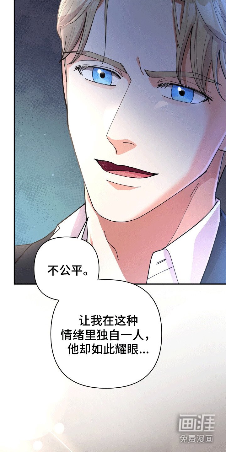 第15章：想要得到