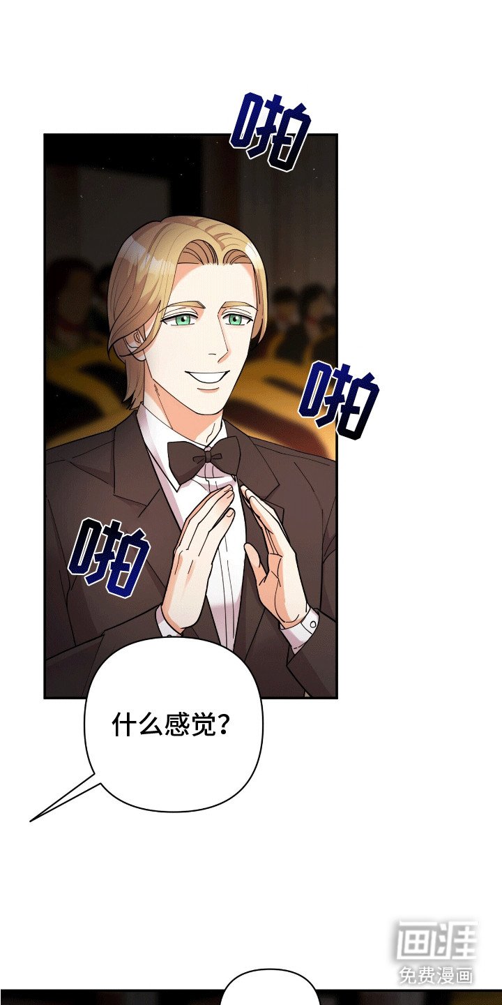 第15章：想要得到