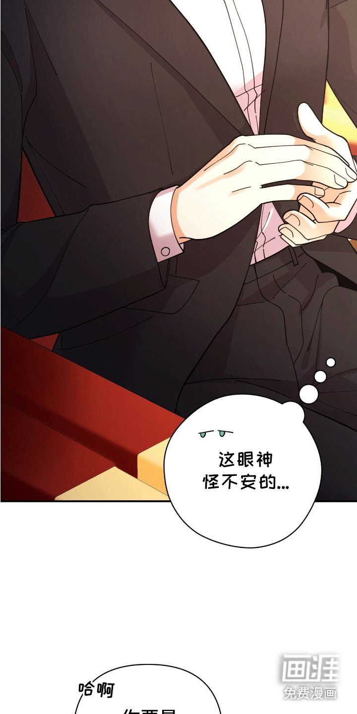 第15章：想要得到