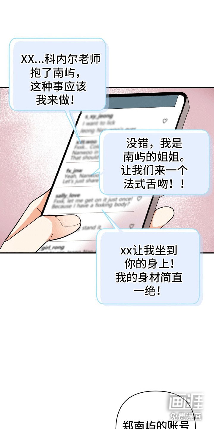 第15章：想要得到
