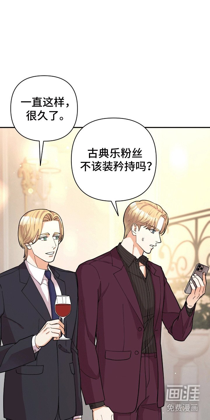 第15章：想要得到