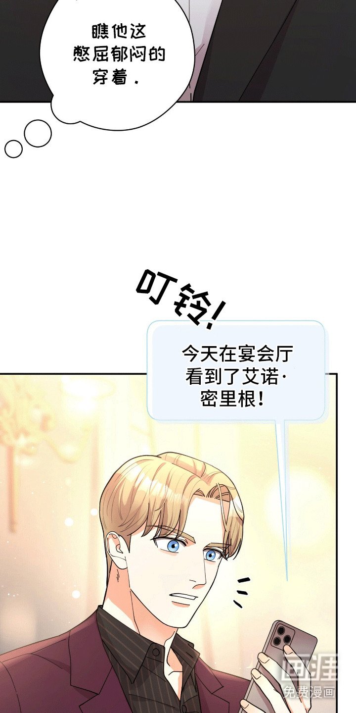 第15章：想要得到