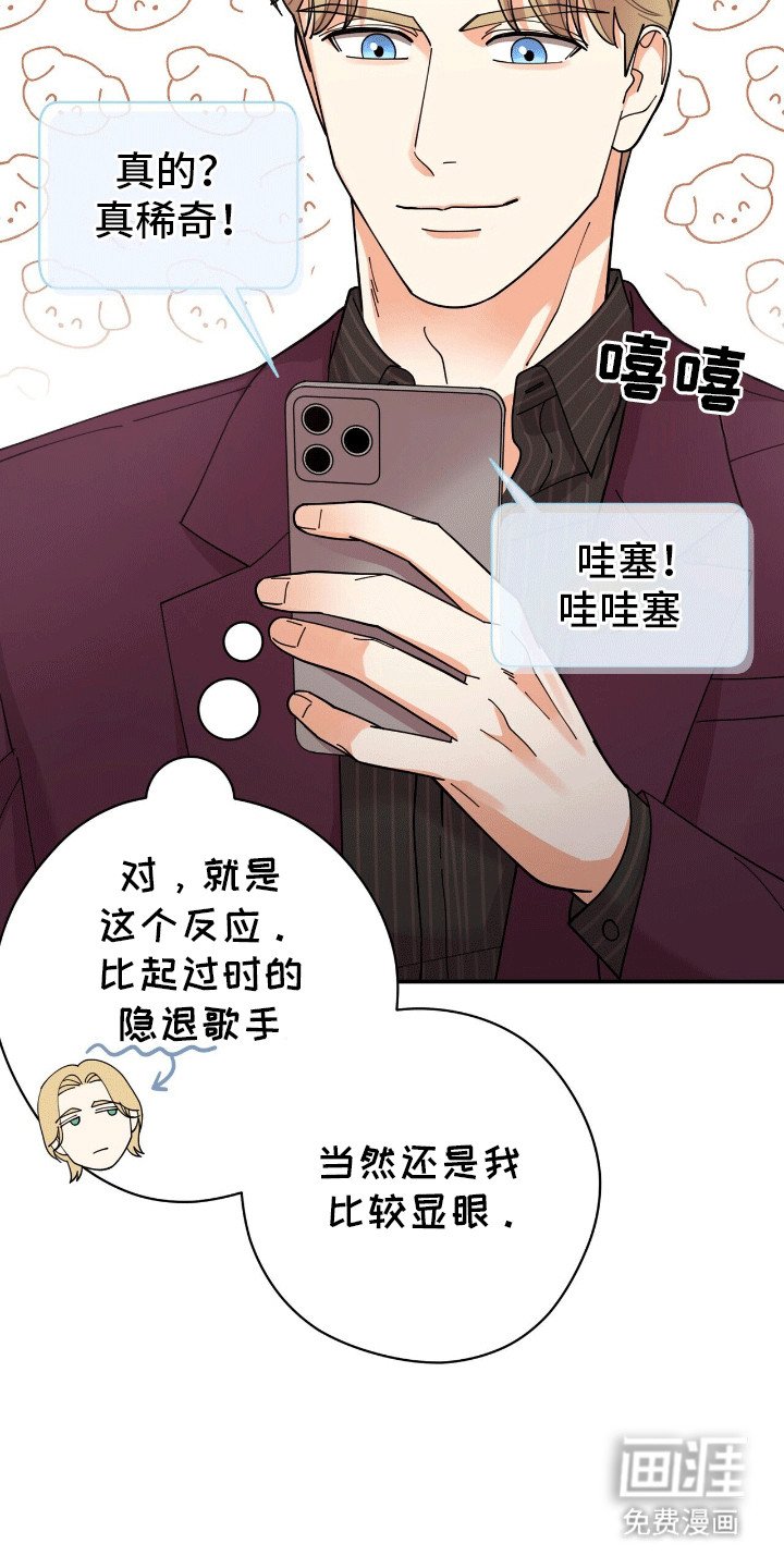 第15章：想要得到