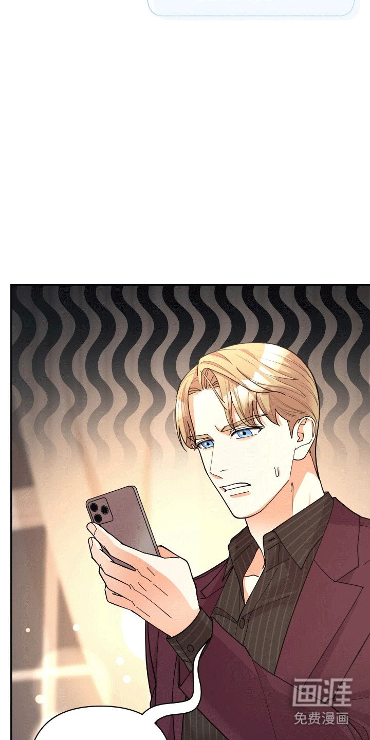 第16章：他的童年