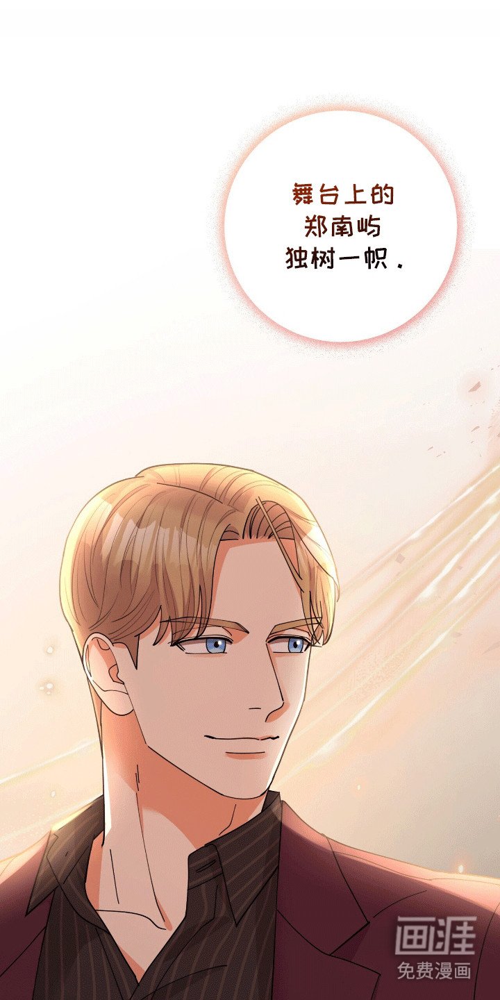 第16章：他的童年