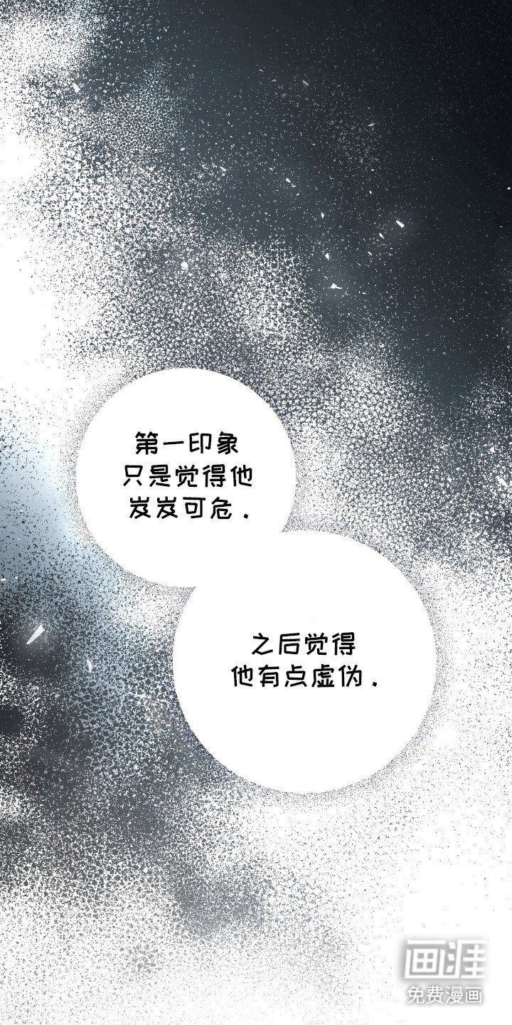 第17章：条件