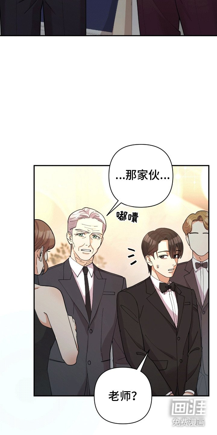 第17章：条件