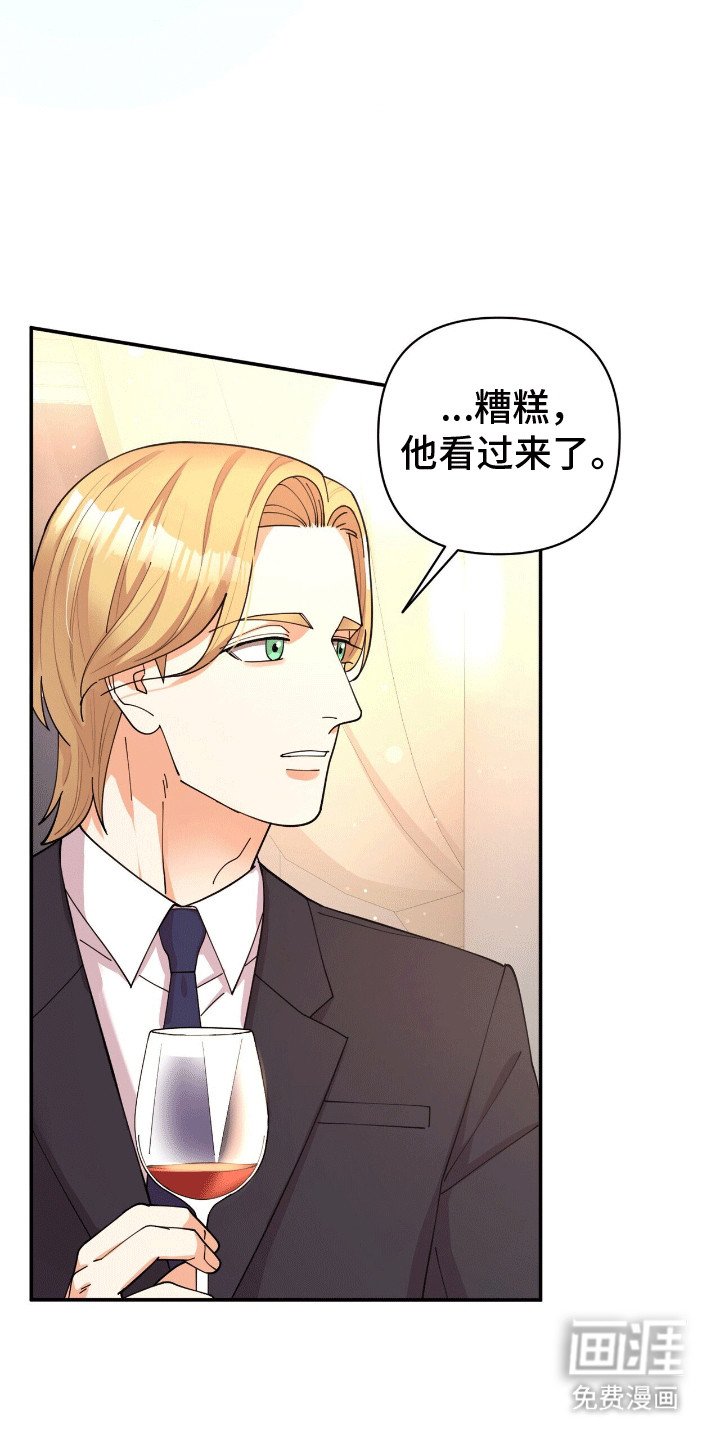 第17章：条件