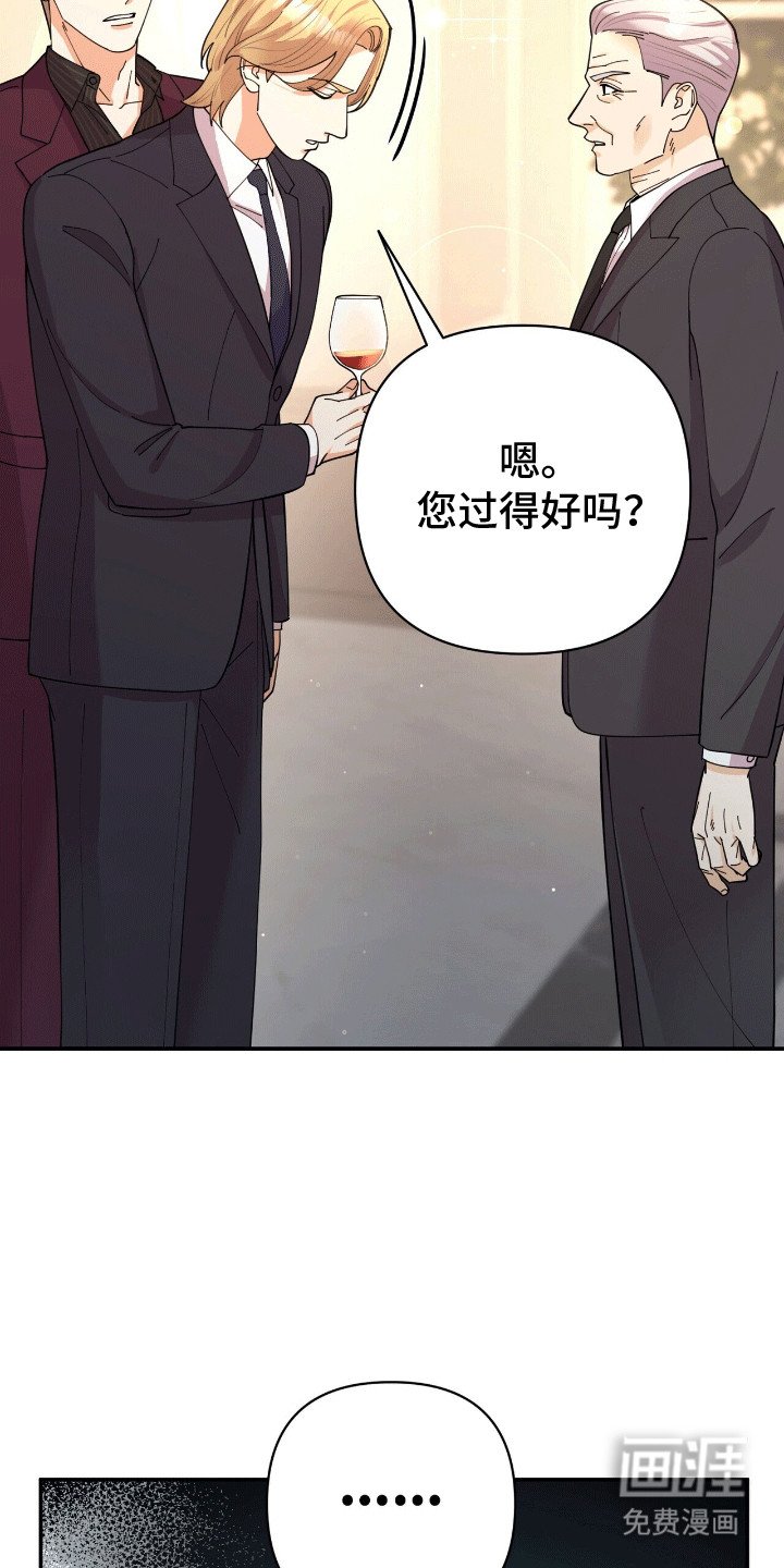 第17章：条件