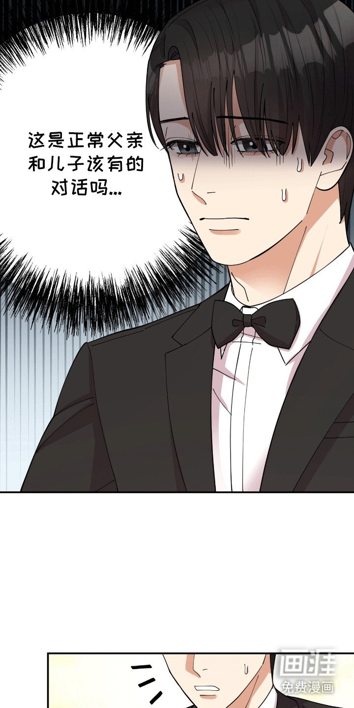 第17章：条件
