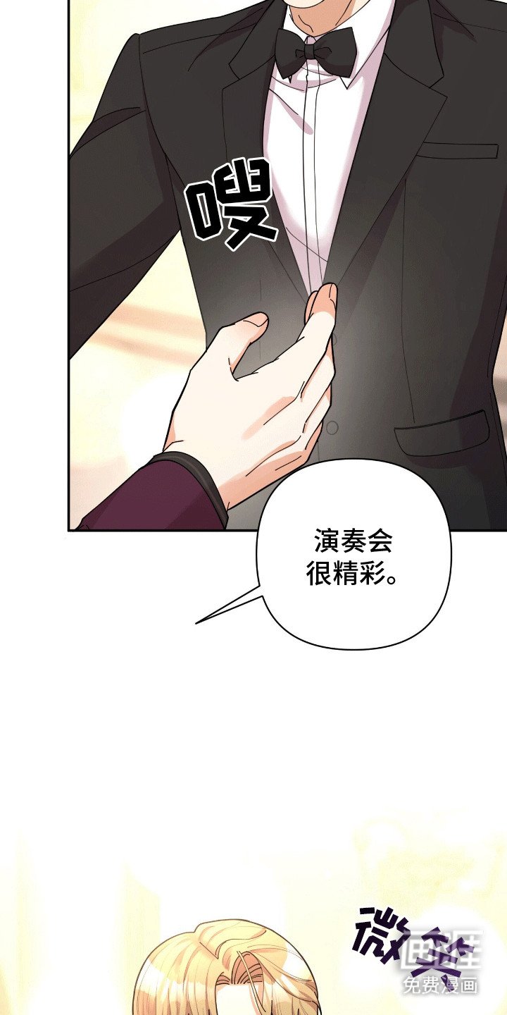 第17章：条件