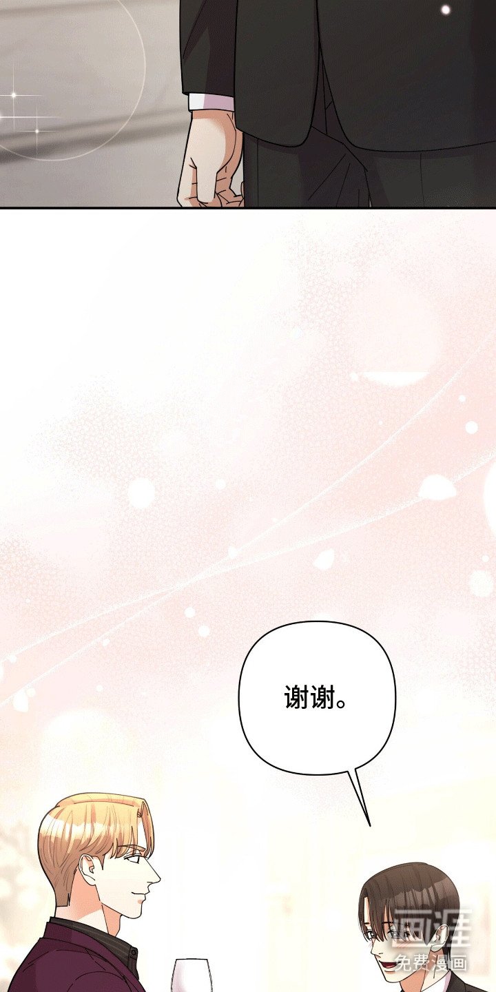 第17章：条件