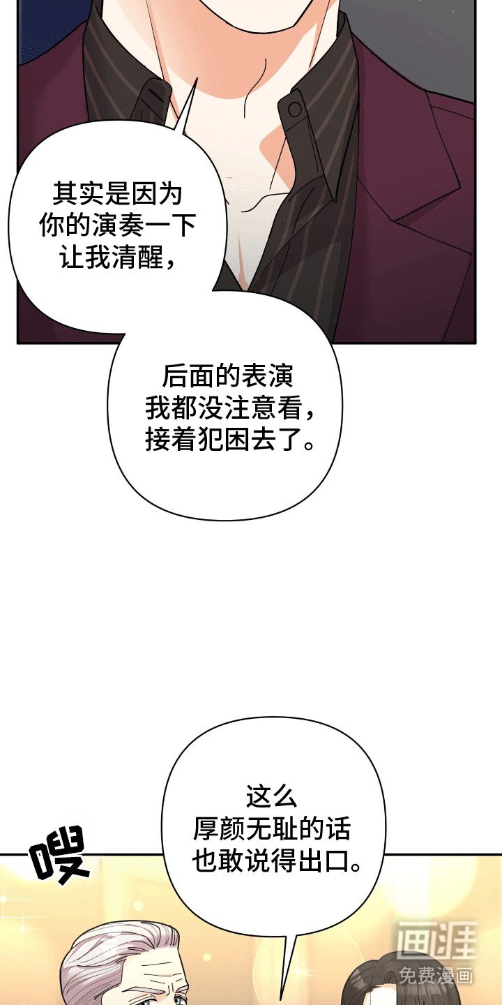 第17章：条件