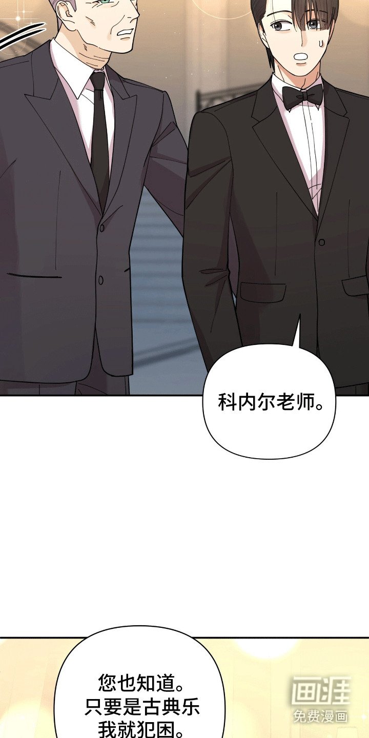 第17章：条件