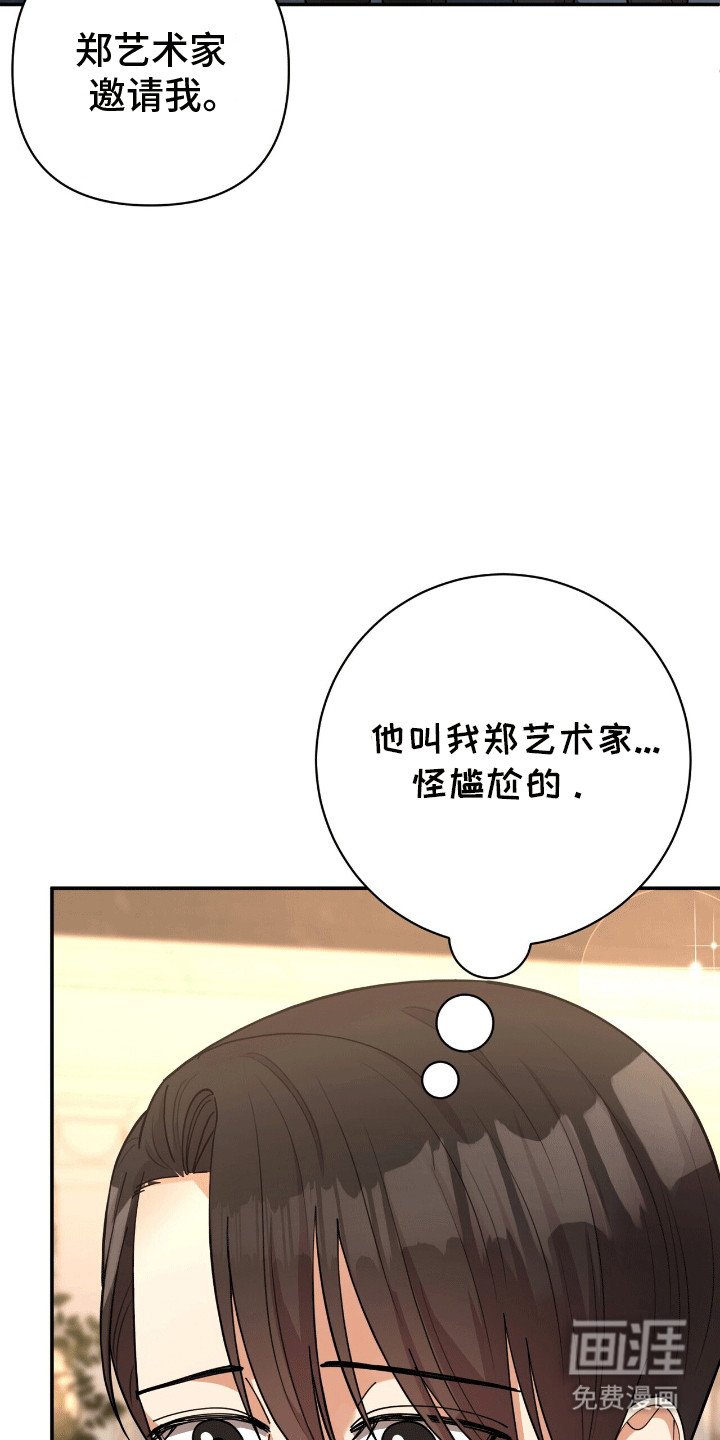 第17章：条件
