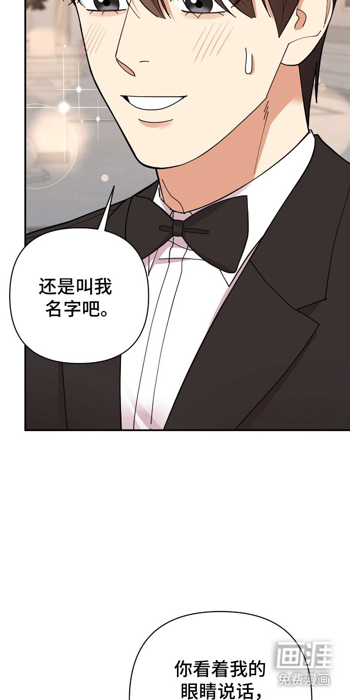 第17章：条件