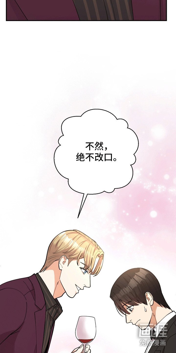 第17章：条件